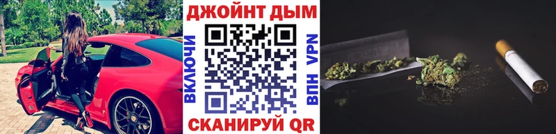 Цена Белая Калитва Гашиш  Alpha-PVP  Мефедрон 
