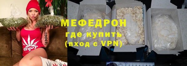 героин Великий Новгород