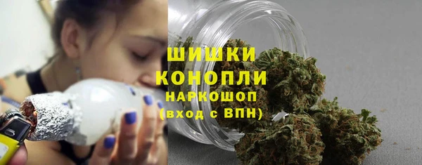 COCAINE Абдулино