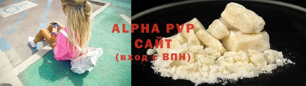 героин Великий Новгород
