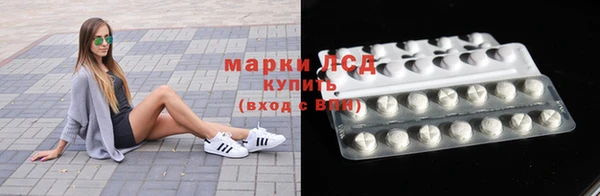 героин Великий Новгород