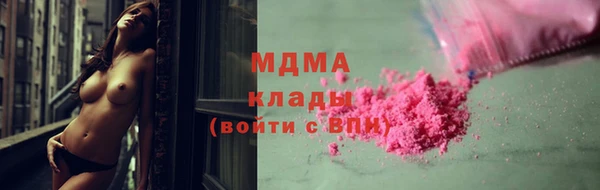 скорость Новочеркасск