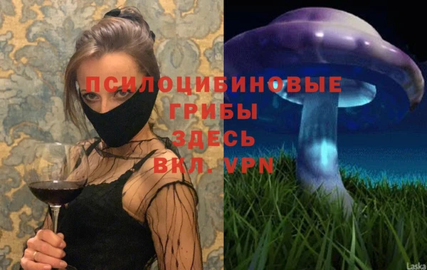 COCAINE Абдулино