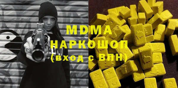 героин Великий Новгород