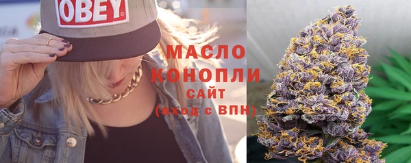 COCAINE Абдулино
