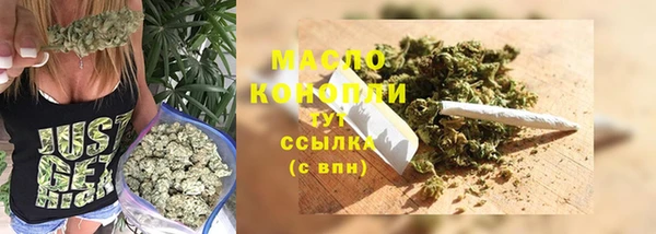 COCAINE Братск