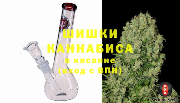 COCAINE Абдулино