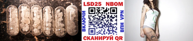 Лсд 25 экстази ecstasy  сколько стоит  Белая Калитва 