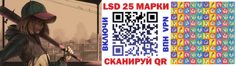 Марки N-bome 1,8мг  наркотики  сайты даркнета официальный сайт  Белая Калитва 